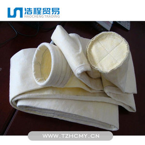 防水防油除尘袋